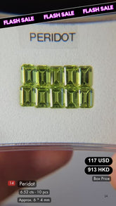 Natural Peridot Deal (6.52 cts)